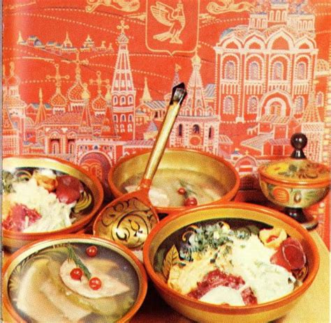 cuisine-of-old-russia-soviet-sputnik-recipes-1968 image