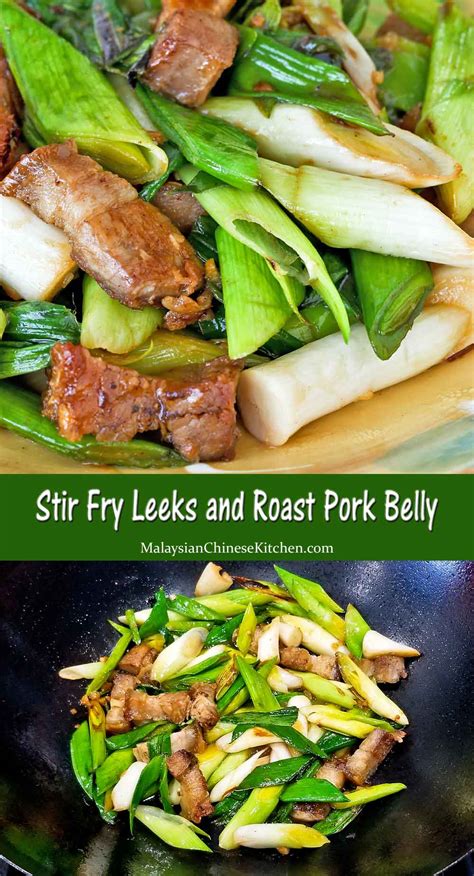 stir-fry-leeks-with-roast-pork-belly-malaysian image