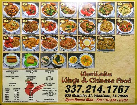 westlake-wings-chinese-food-15-reviews image