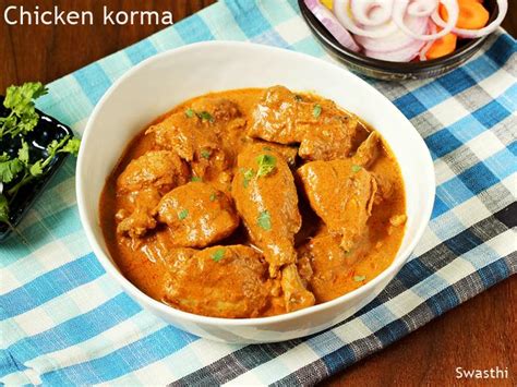 chicken-korma-recipe-swasthis image