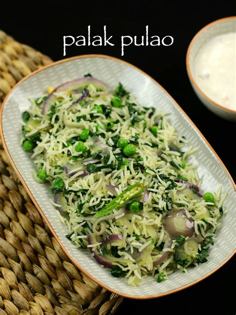 palak-pulao-recipe-spinach-pulao-recipe-spinach-rice image