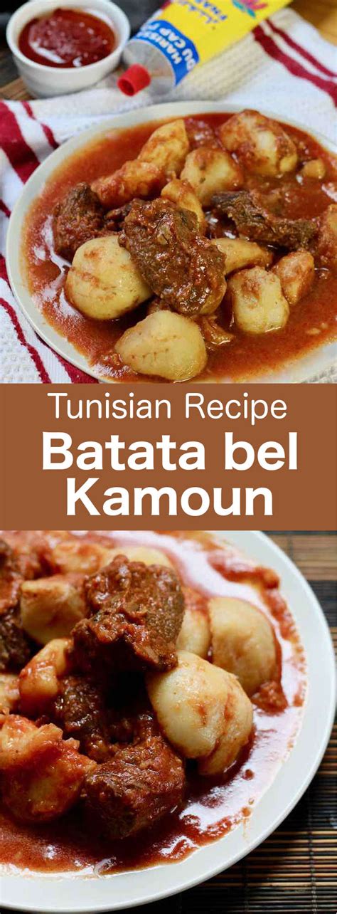 batata-bel-kamoun-traditional-tunisian-recipe-196 image