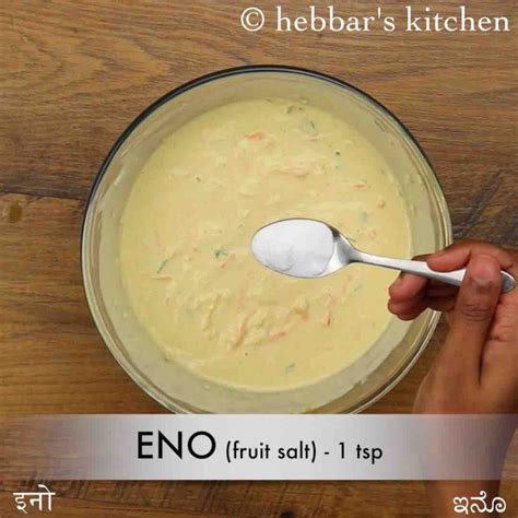 handvo-recipe-how-to-make-gujarati-handvo image