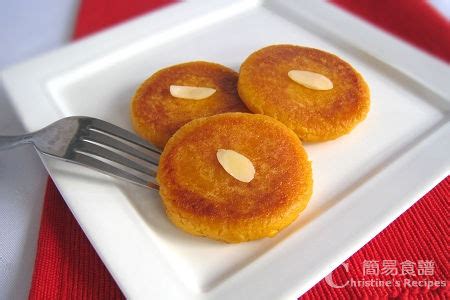 pumpkin-mochi-cake-christines-recipes-easy image