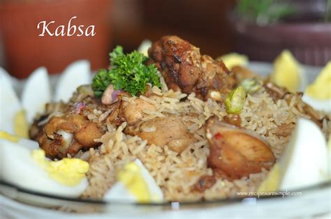 kabsa-recipe-for-arabian-chicken-and-fragrant-rice image