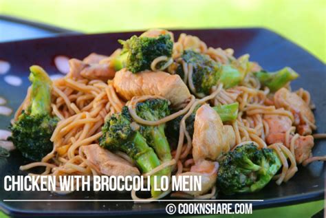 chicken-and-broccoli-lo-mein-cook-n-share image