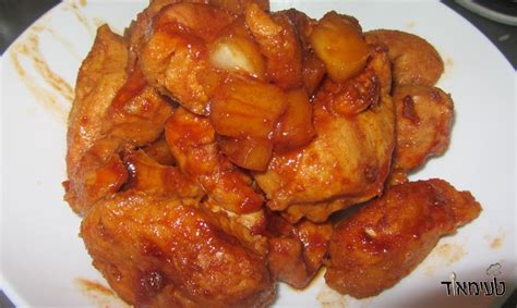 tropical-chicken-breast-in-the-oven-super-delicious image