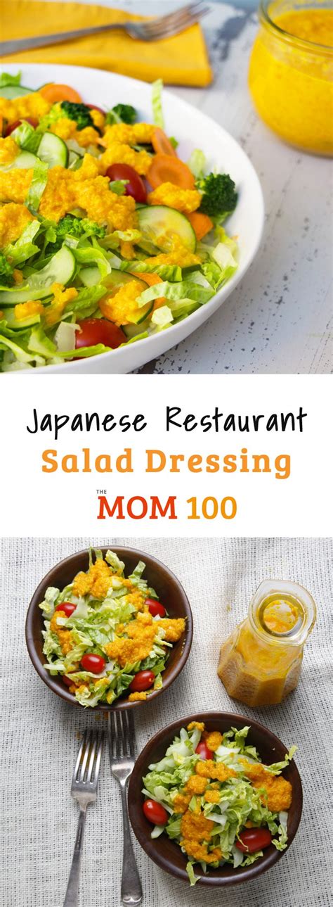 japanese-restaurant-salad-dressing-recipe-the image