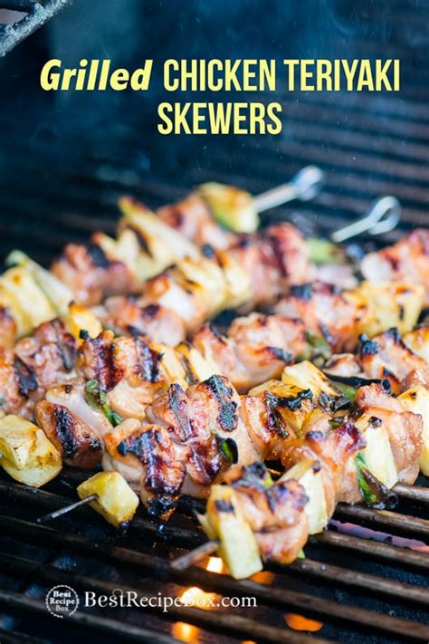 chicken-teriyaki-skewers-recipe-with-grilled-pineapple image