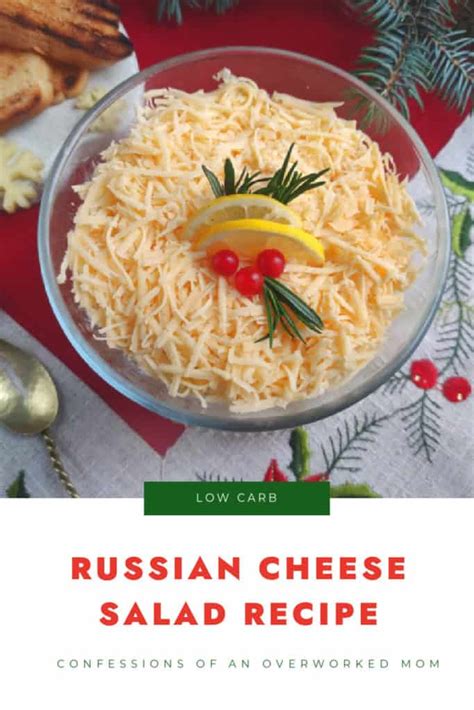 russian-cheese-salad-confessions-of-an-overworked image