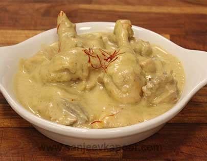 afghani-chicken-curry-recipe-card-sanjeev-kapoor image