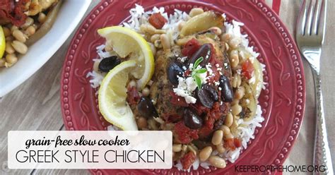 slow-cooker-greek-style-chicken-keeper-of-the-home image