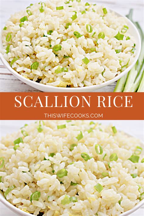 scallion-rice-easy-vegan-recipe-this-wife-cooks image