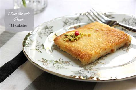 kunafa-with-cream-arabian-dessert-munaty-cooking image