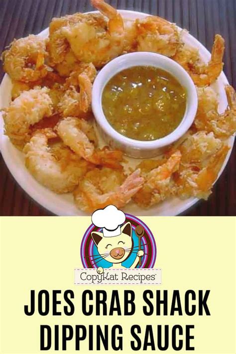 joes-crab-shack-dipping-sauce-copykat image
