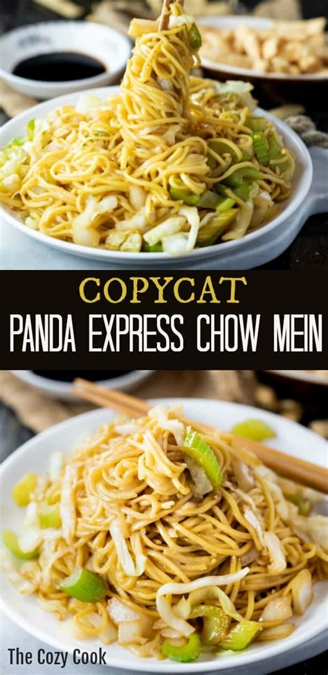copycat-panda-express-chow-mein-the-cozy-cook image