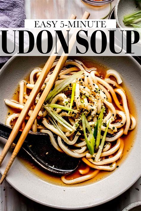 udon-soup-easy-5-minute-recipe-platings-pairings image