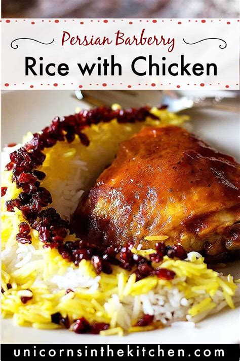 zereshk-polo-morgh-persian-barberry-rice-with-chicken image