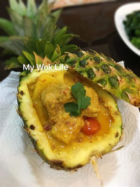pork-pineapple-curry-my-wok-life-cooking-blog image