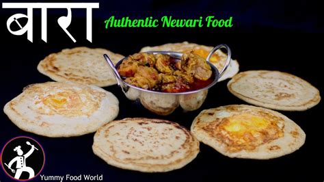 bara-recipe-authentic-newari-food-how-to-make image