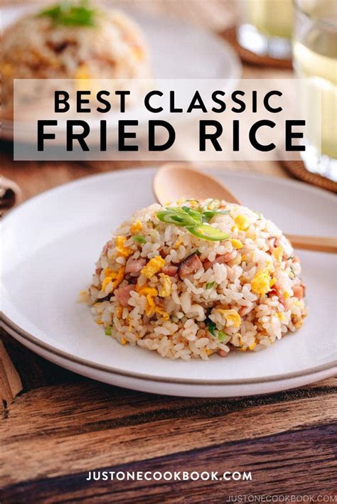 easy-japanese-fried-rice-yakimeshi-焼き飯-just-one image