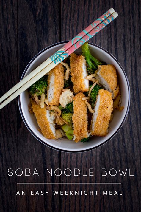 soba-noodle-bowl-an-easy-weeknight-meal image