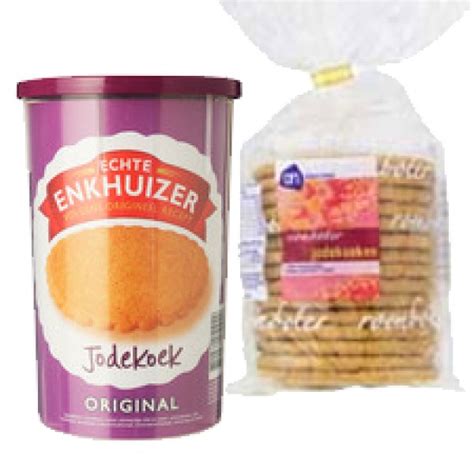 dutch-cookies-biscuits-speculaas-hollandforyou image