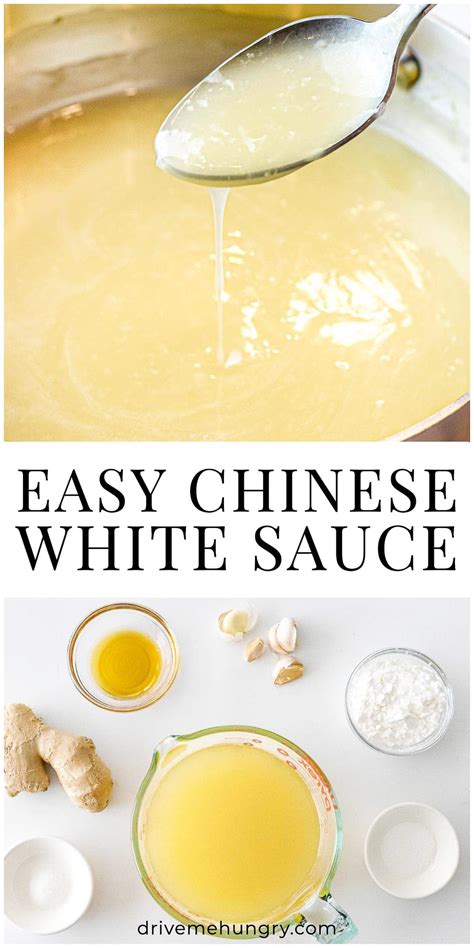 chinese-white-sauce-easy-stir-fry-sauce-drive-me-hungry image