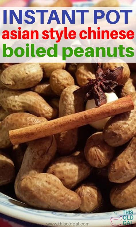 instant-pot-chinese-boiled-peanuts-this-old-gal image