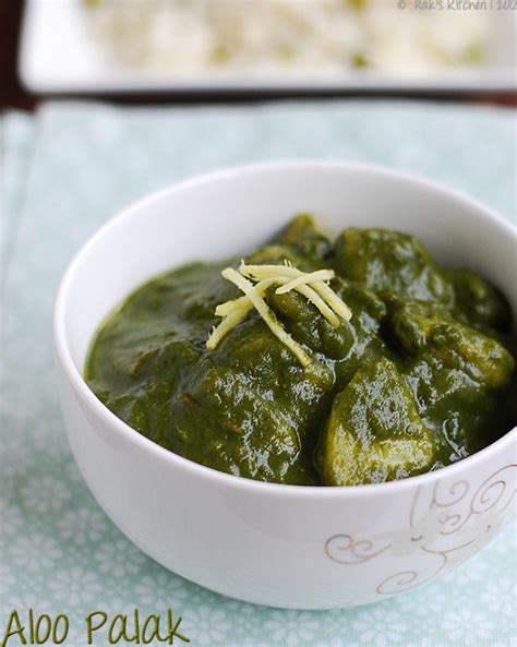 aloo-palak-recipe-potato-spinach-gravy image