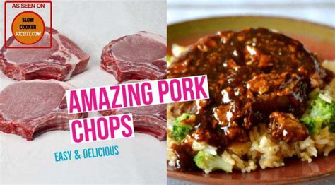 easy-slow-cooker-asian-pork-chops image