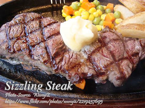 sizzling-steak-panlasang-pinoy-meaty image