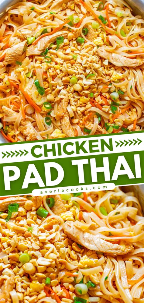 chicken-pad-thai-easy-20-minute-recipe-averie-cooks image