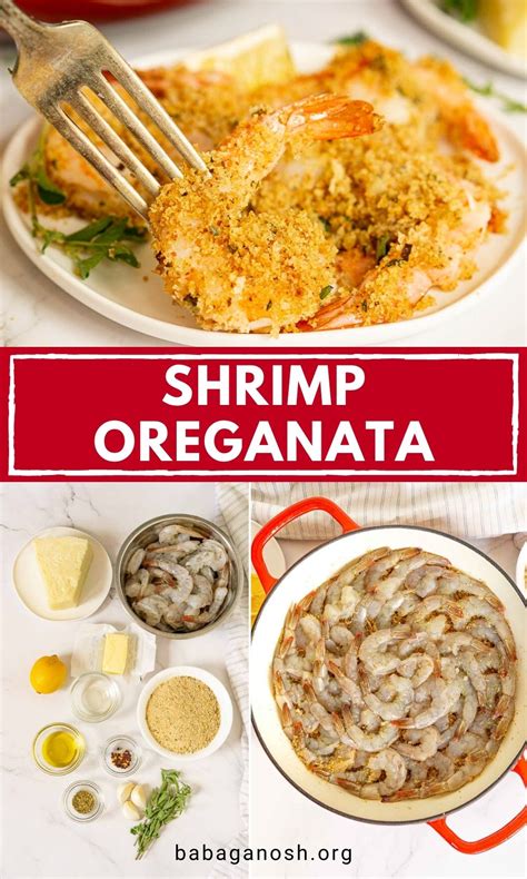one-pan-shrimp-oreganata-babaganosh image