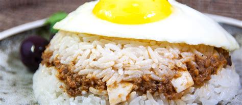 arroz-tapado-traditional-rice-dish-from-peru image