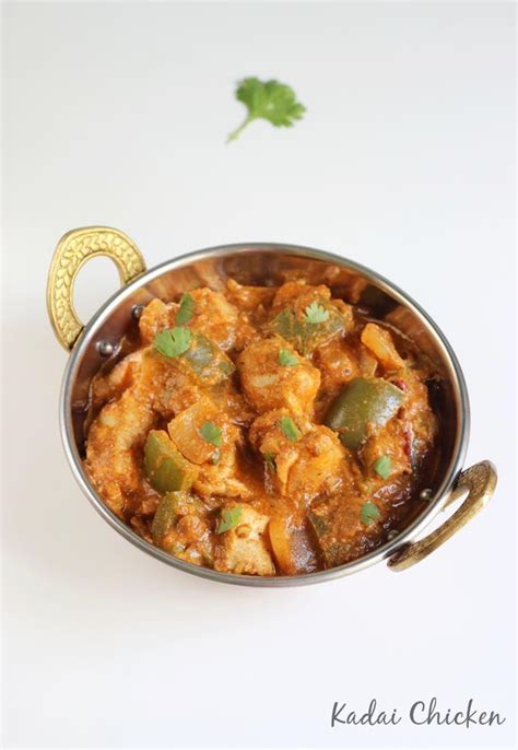 kadai-chicken-recipe-chicken-karahi-swasthis image