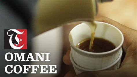 how-to-make-traditional-omani-coffee-youtube image