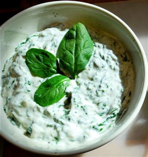 borani-esfenaj-persian-spinach-yogurt-dip image