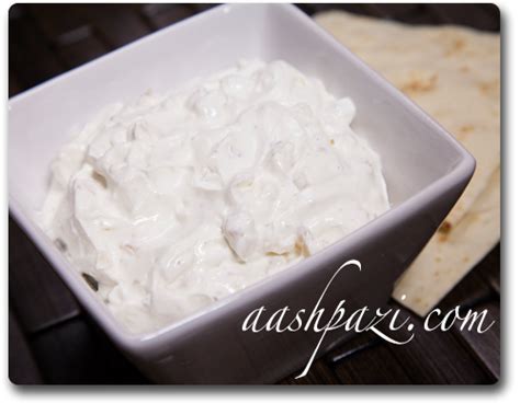 mast-o-musir-persian-yogurt-dip-recipe-aashpazicom image