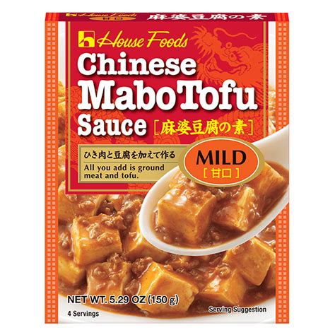 chinese-mabo-tofu-sauce-mild-house-foods image