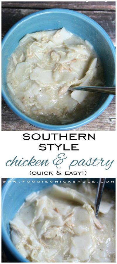 southern-chicken-and-pastry-foodie-chicks-rule image