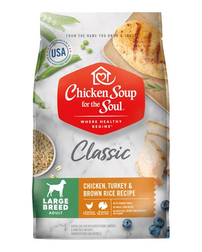 uncle-bills-pet-centers-chicken-soup-for-the-soul image