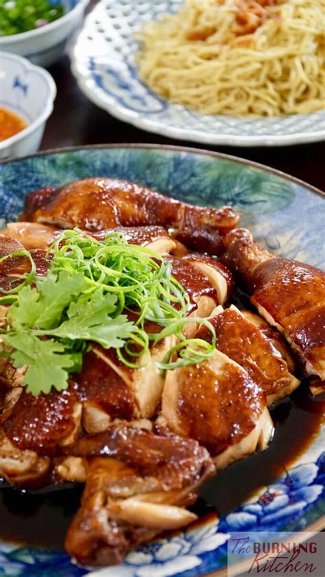 soya-sauce-chicken-si-yau-kai-豉油鸡-the-burning image