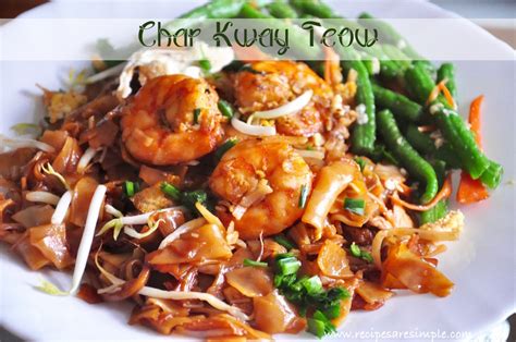 char-kway-teow-flat-rice-noodles-with-prawns image