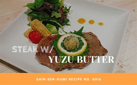 yuzukos-butter-japanese-recipes-shin-sen-gumi image