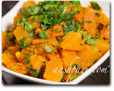 ghalieh-kadoo-or-pumpkin-stew-recipe-aashpazicom image