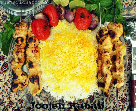 turmeric-saffron-joojeh-kabab-persian-grilled-saffron image