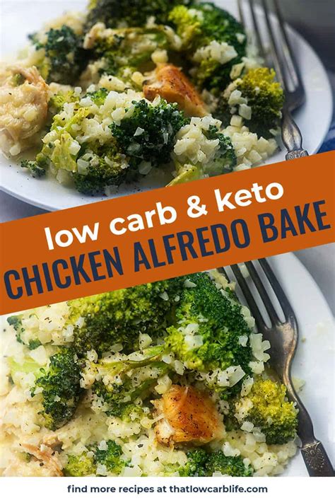 chicken-broccoli-alfredo-bake-that-low-carb-life image