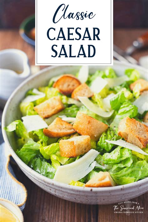 classic-caesar-salad-recipe-the-seasoned-mom image