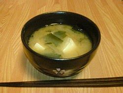 miso-soup-wikipedia image